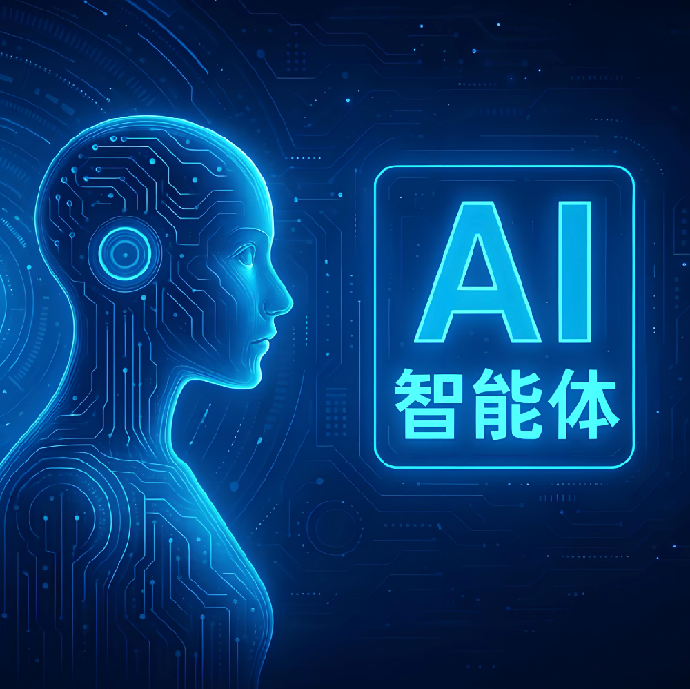 AI智能体+网盘推广，这套玩法真的把效率拉满了